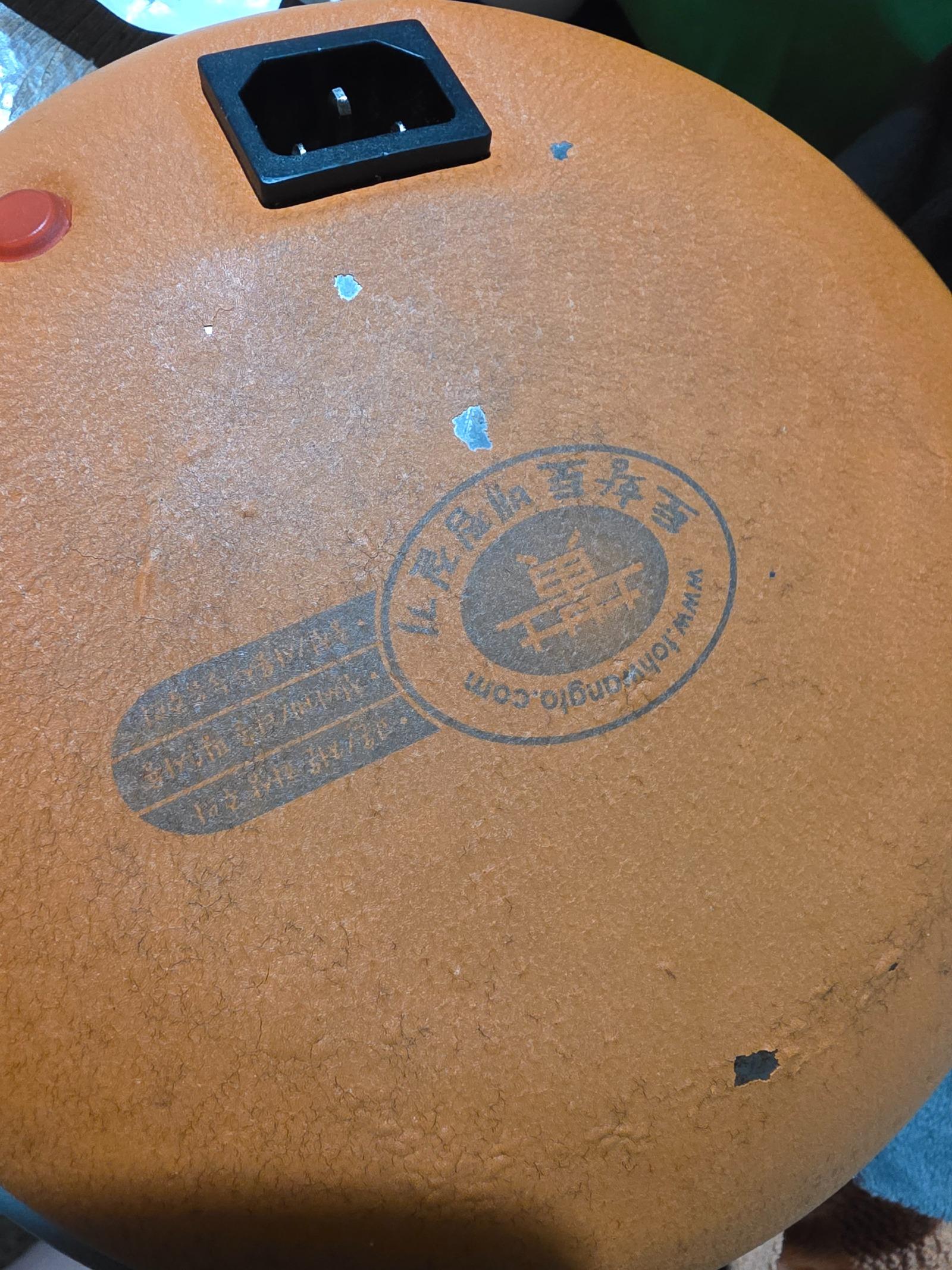 1000119781.jpg