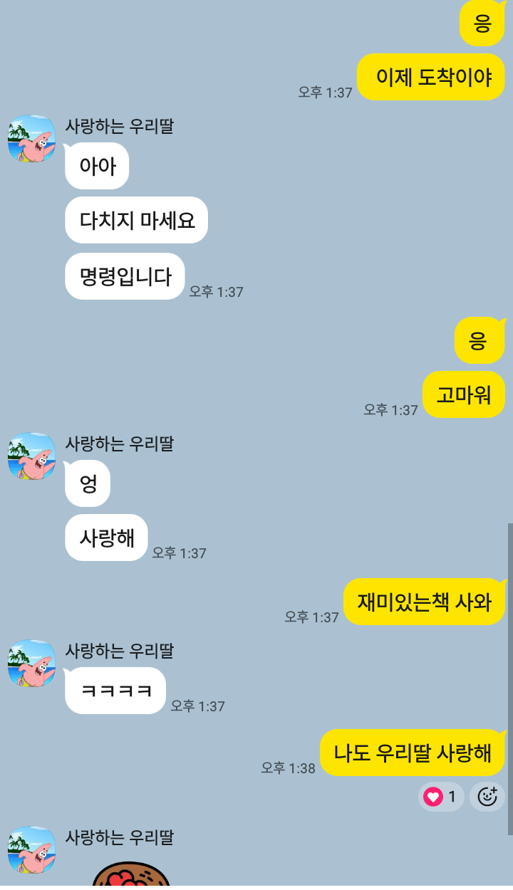 189 (1).png