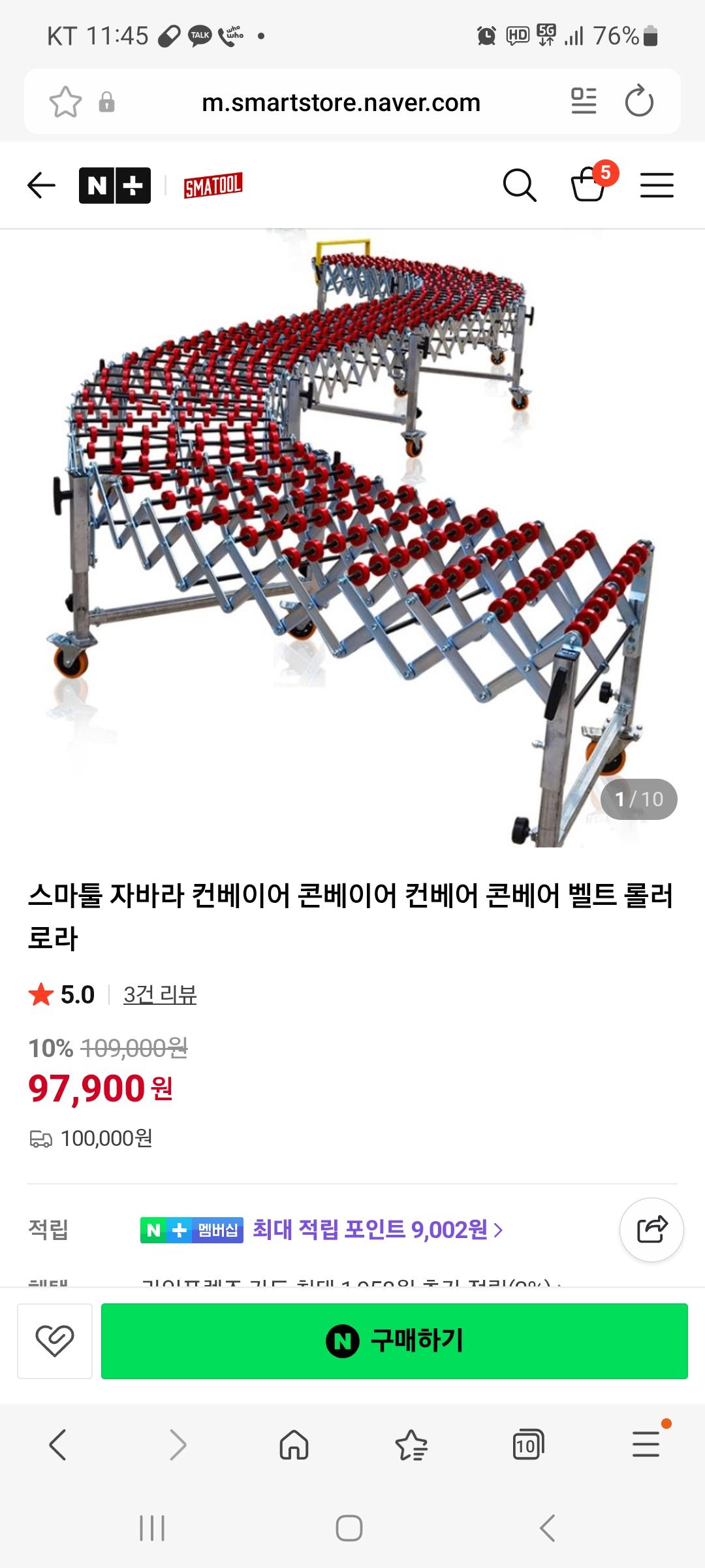 Screenshot_20260205_114538_Samsung Internet.jpg