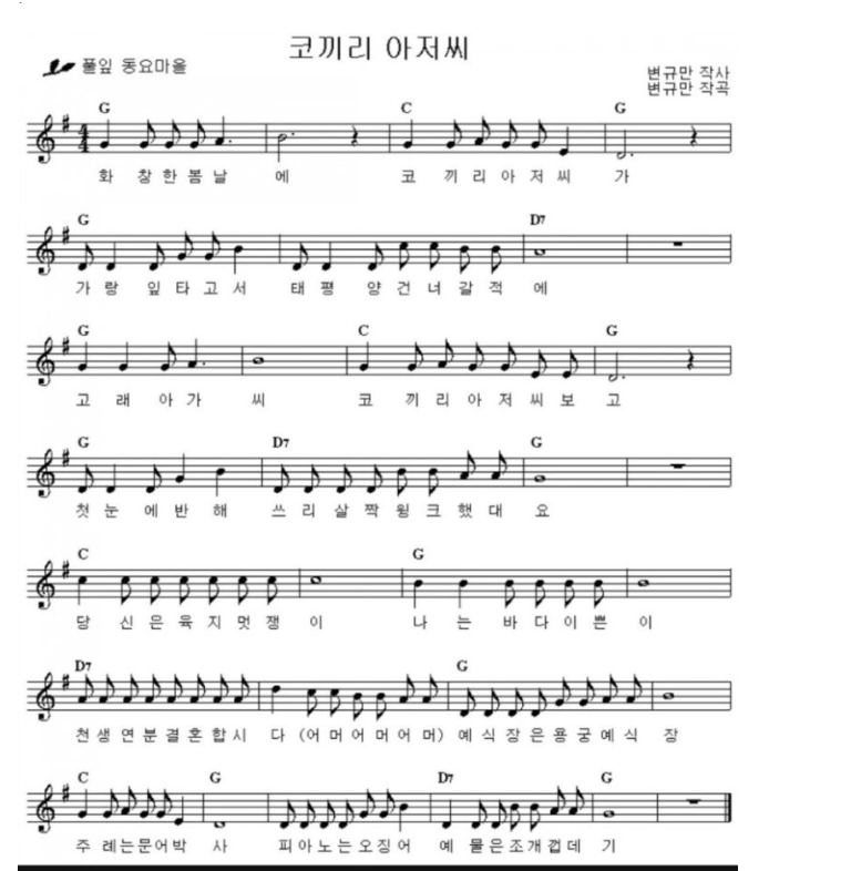 스크린샷 2026-02-05 102620.png