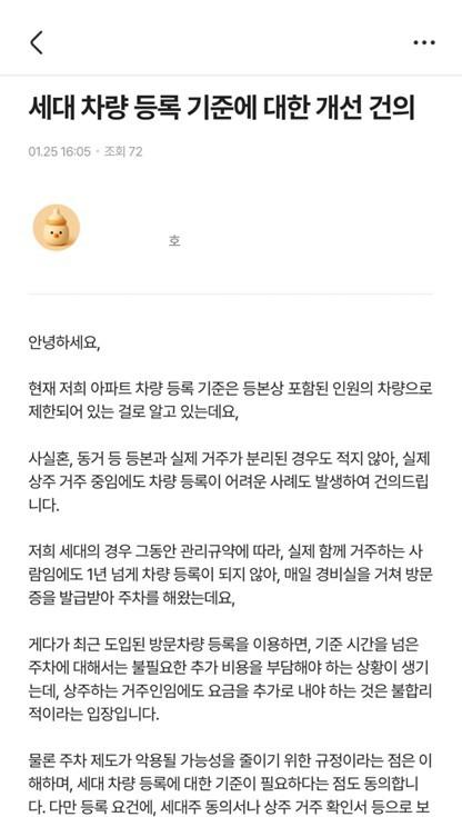 흠좀..jpg