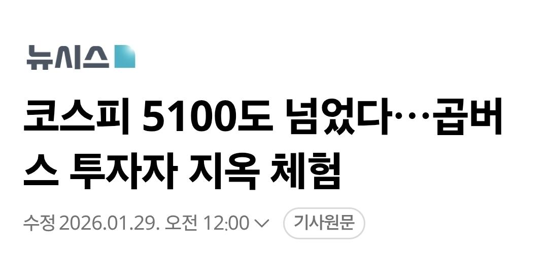 Screenshot_20260205_161614_Samsung Internet.jpg