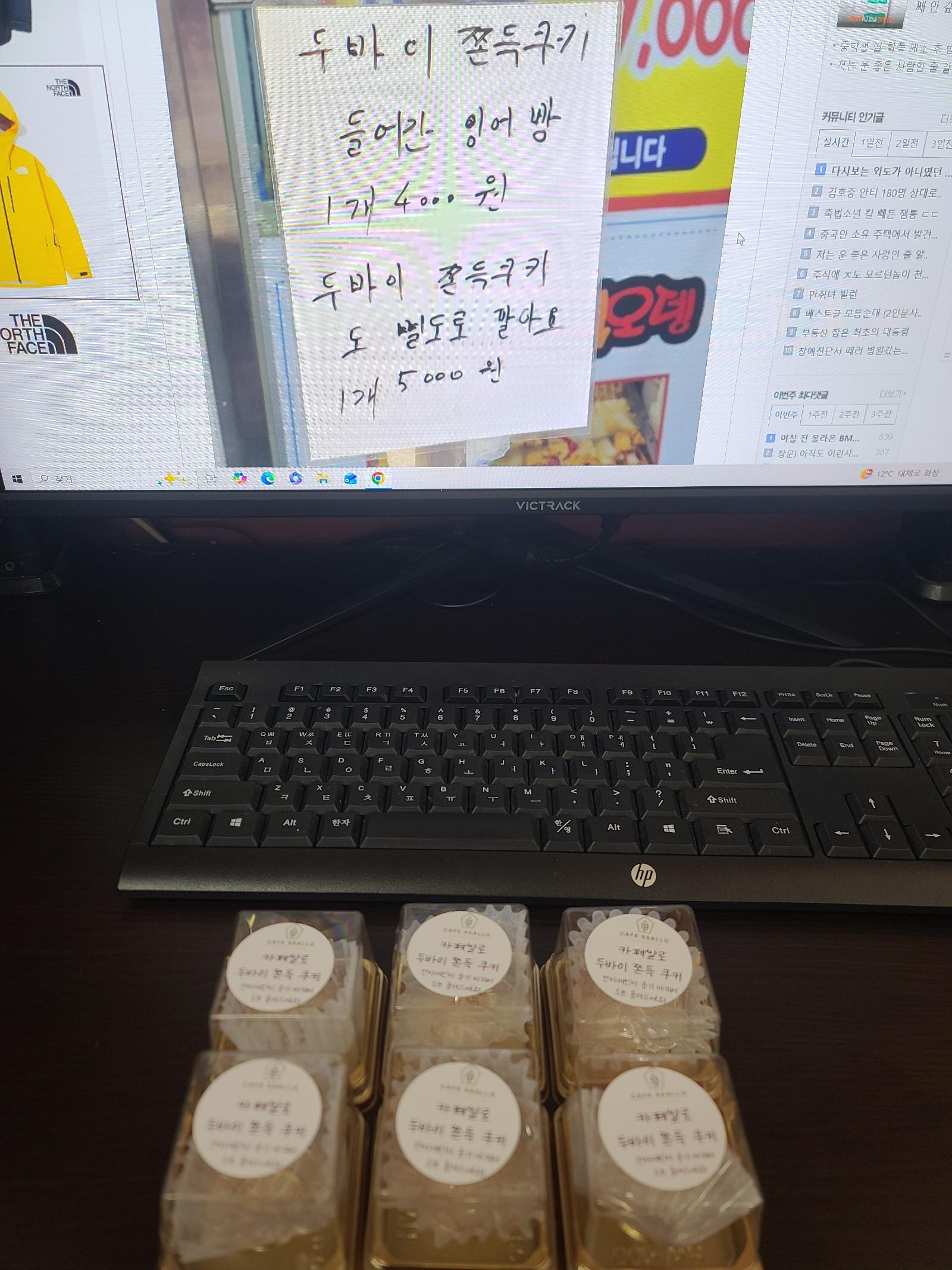 1000150144.jpg