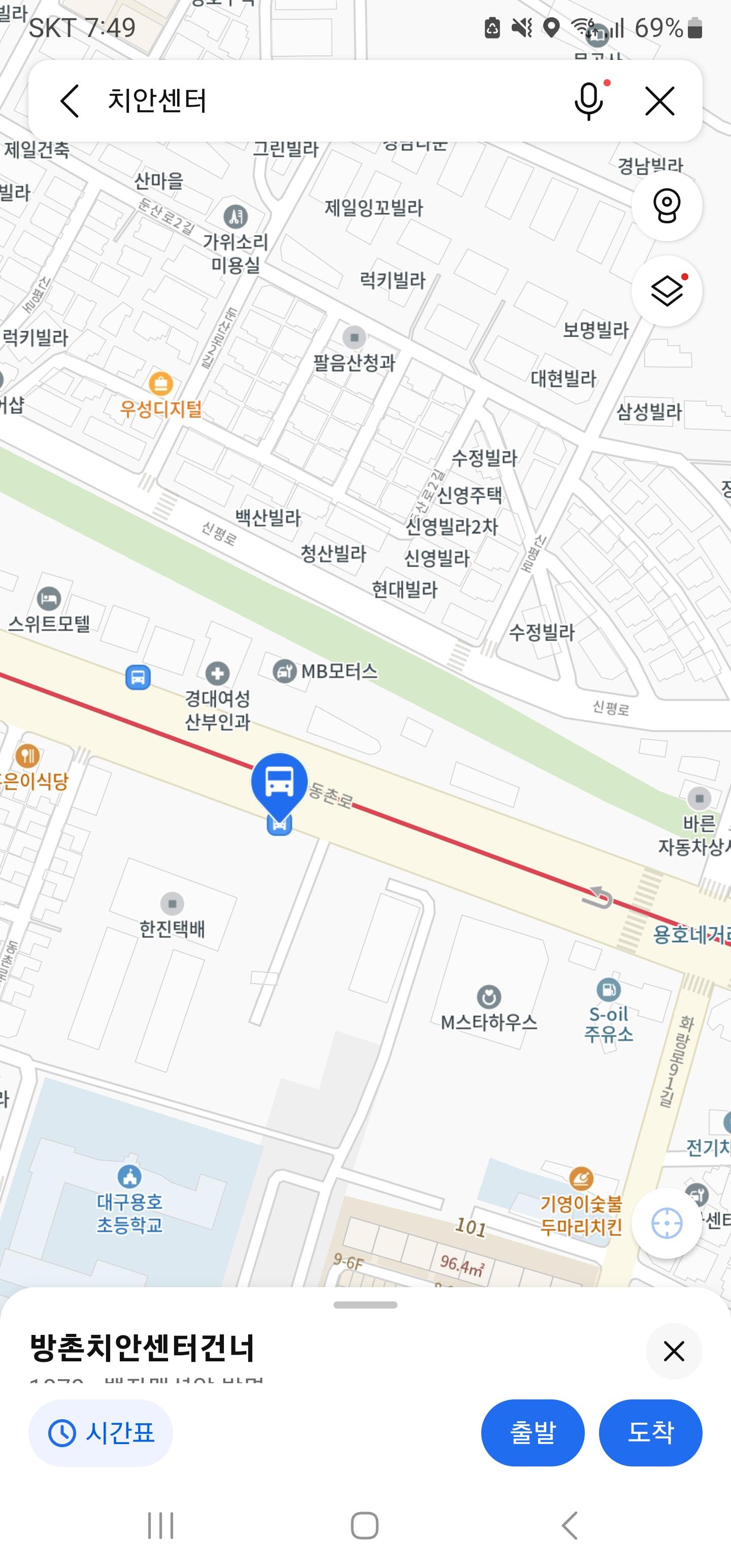 Screenshot_20260205_194924_KakaoMap.jpg