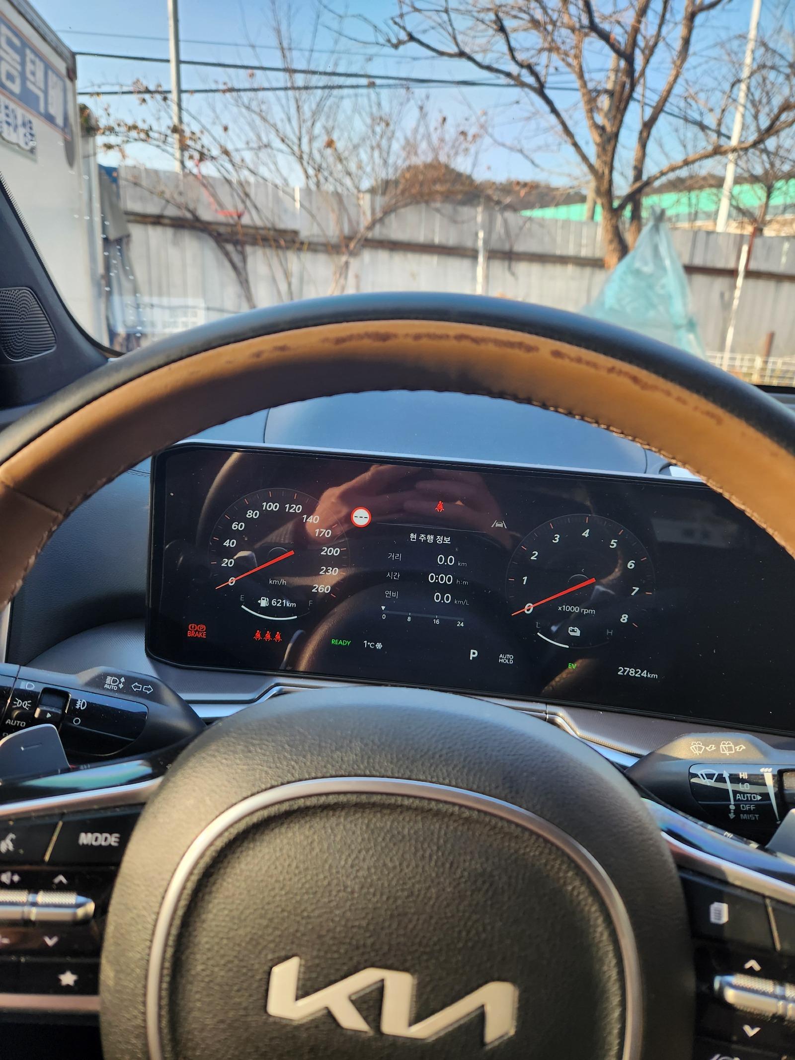 1000049924.jpg