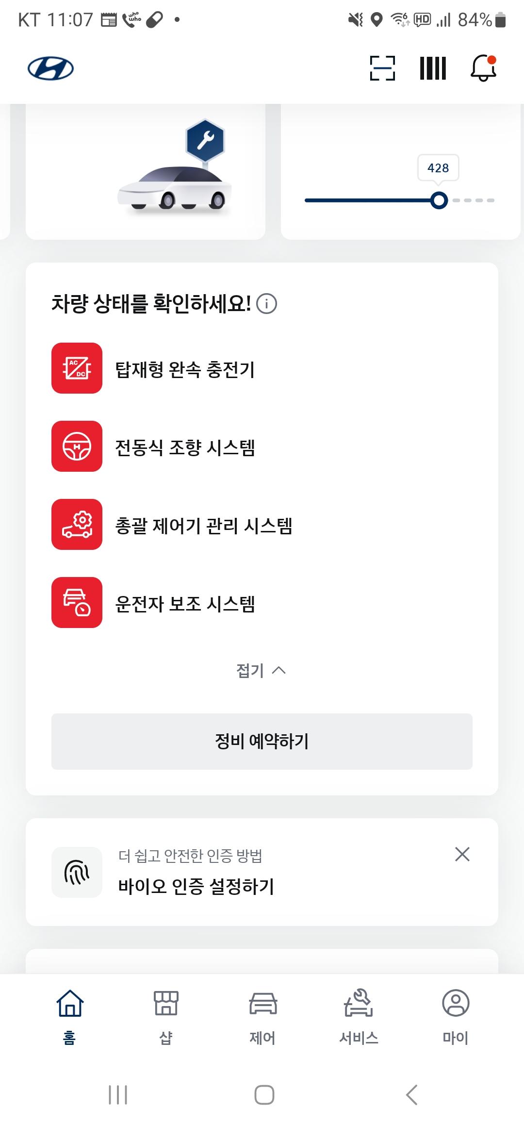1770300517908.jpg