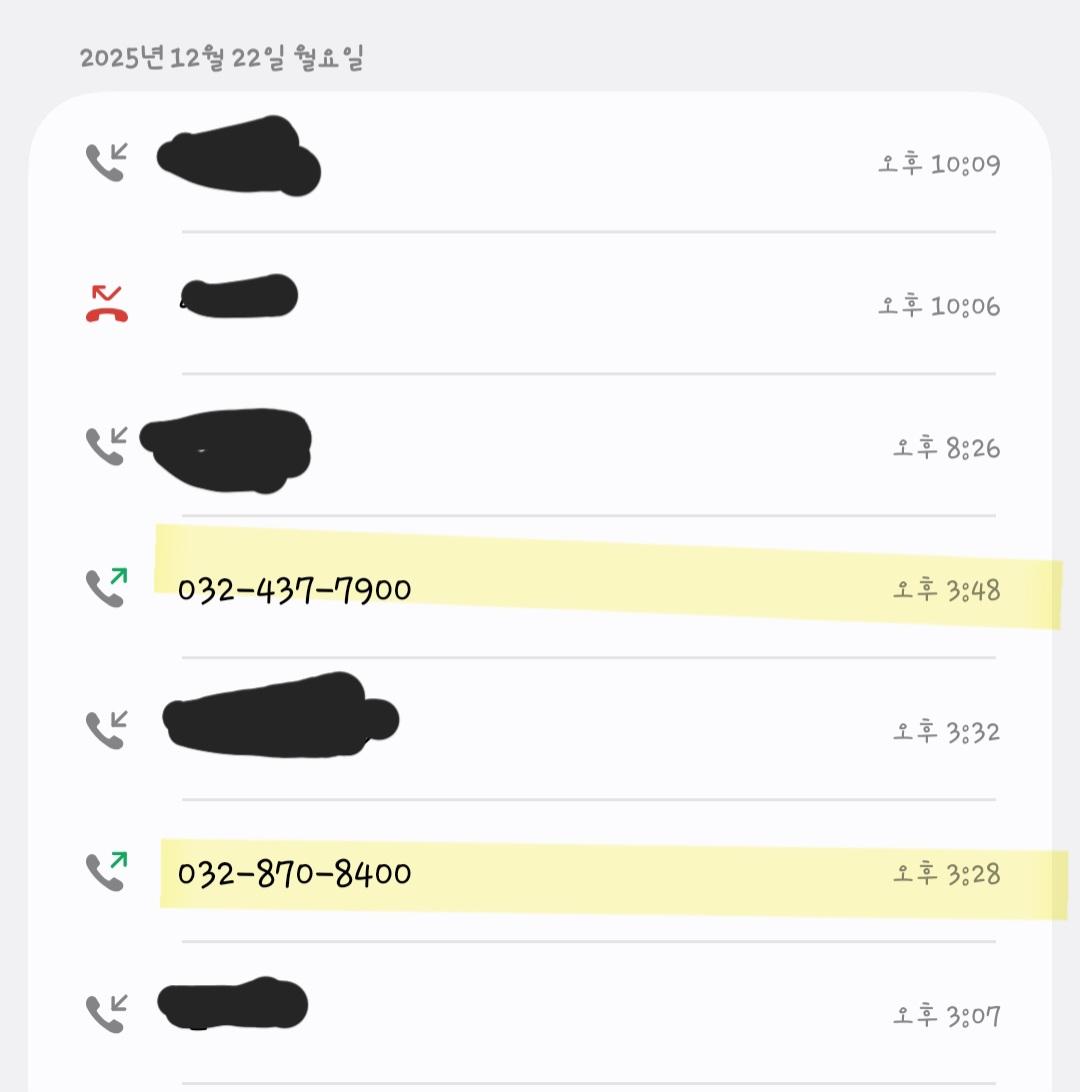 1000016571.jpg