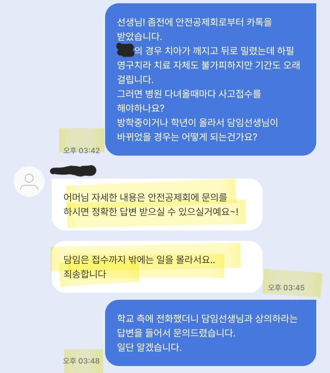 1000016629.jpg