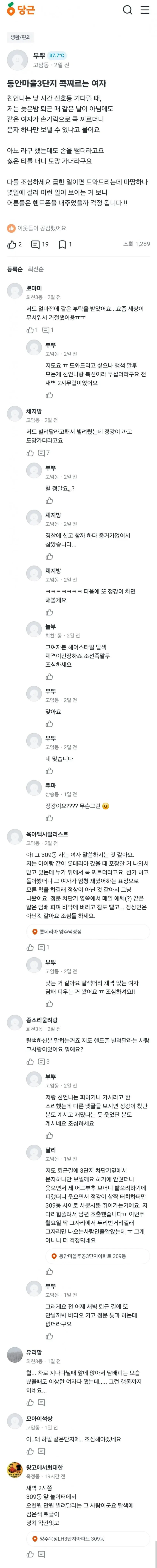 20260205080646_9ItWacFAJW.webp