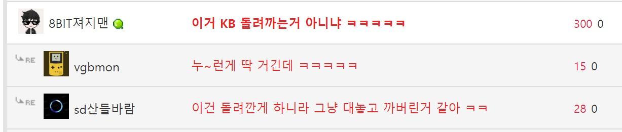 은행 앱으로 배우는 디자인 철학1.JPG