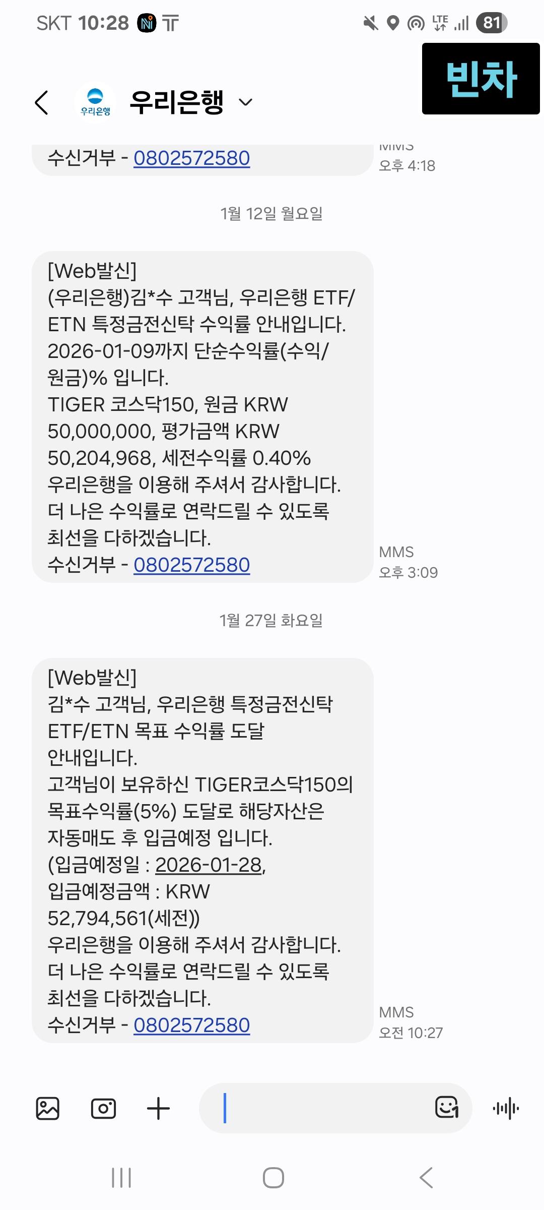 1000015034.jpg