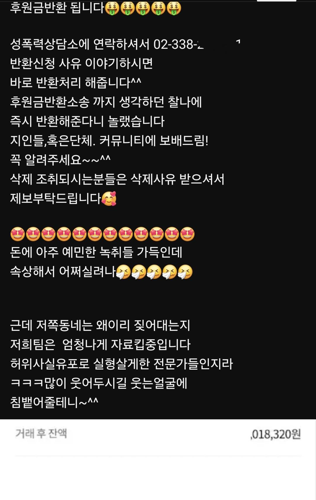 클릭하시면 원본 이미지를 보실 수 있습니다.