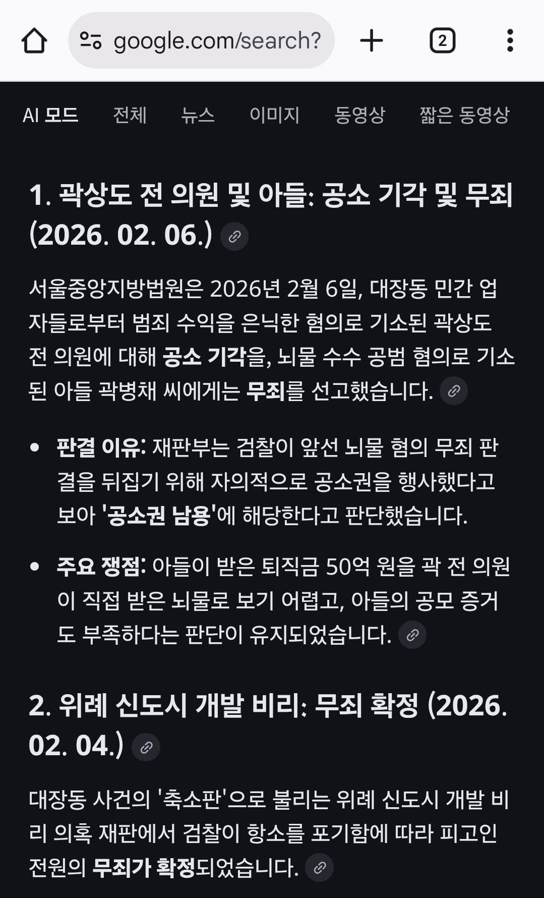 1000003067.jpg