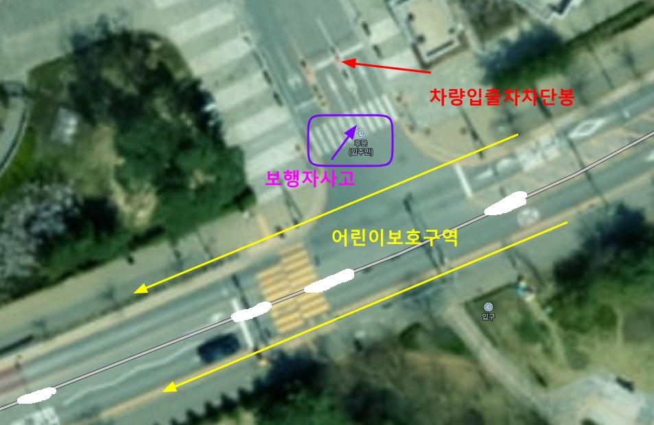 사고.jpg
