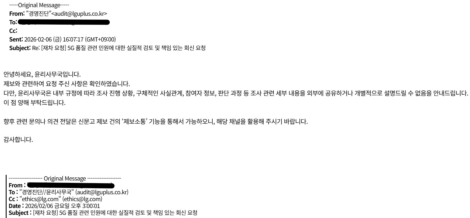 화면 캡처 2026-02-06 213834.jpg