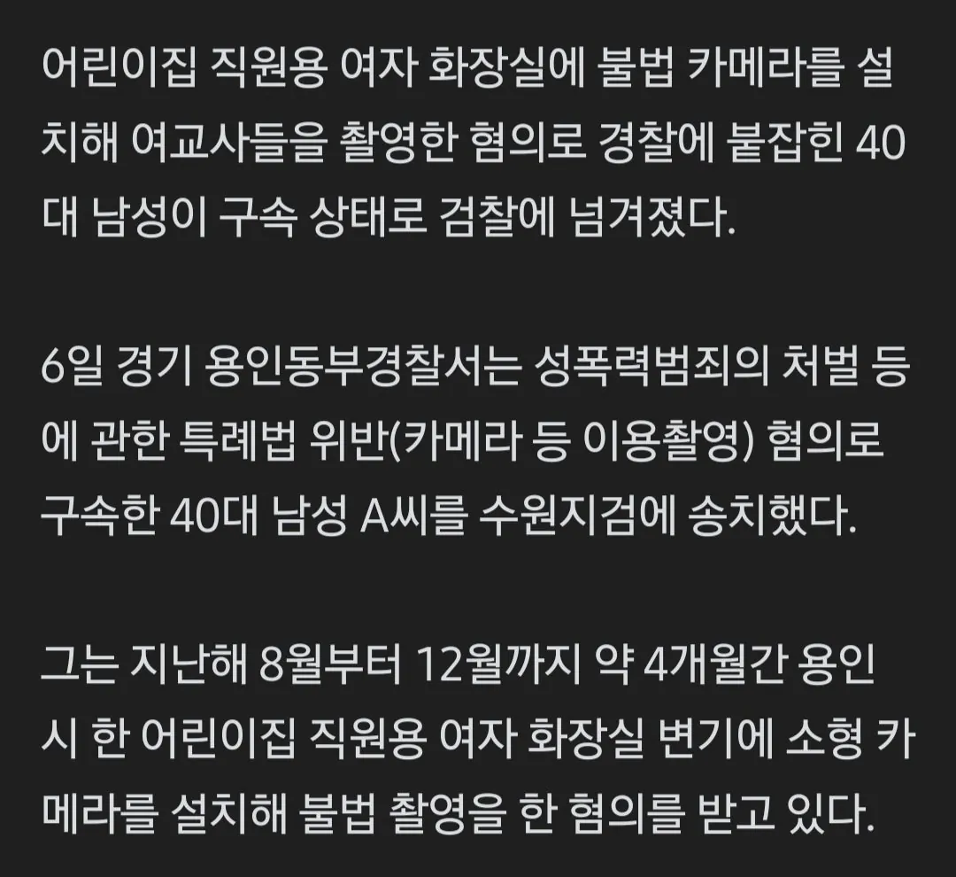 67.webp