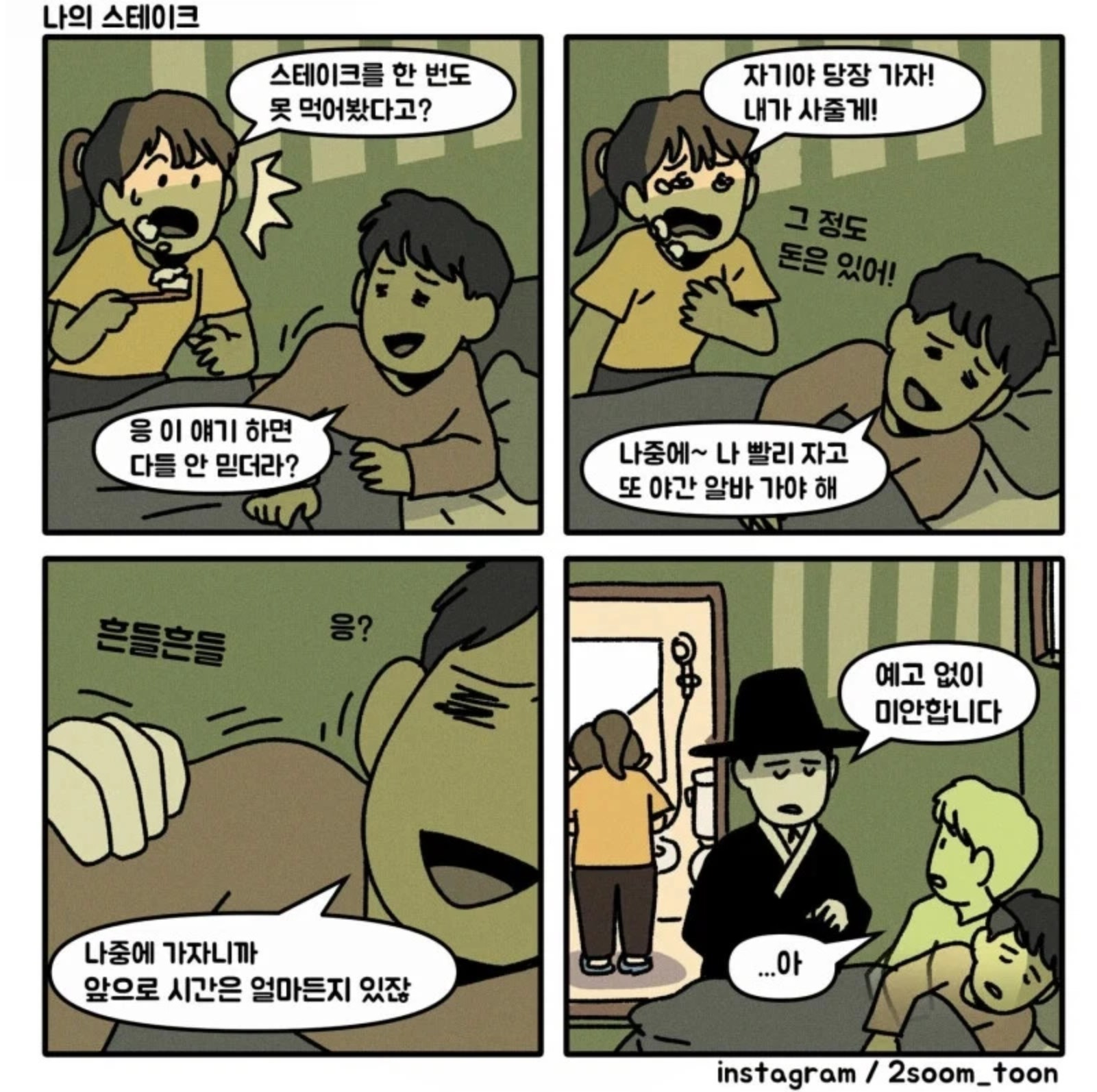 1000120265.jpg