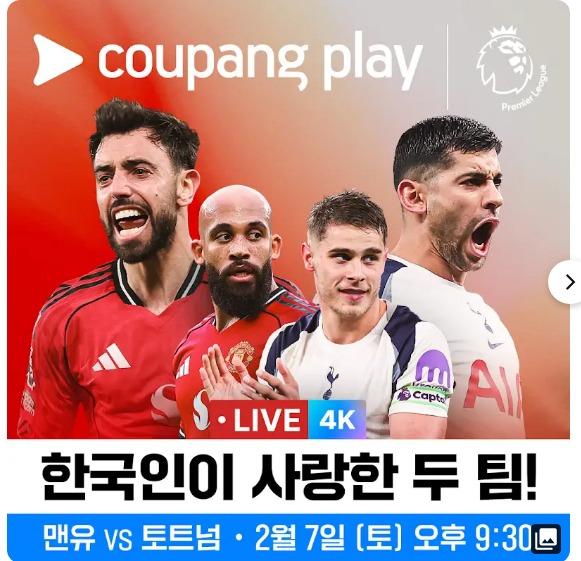 웹 캡처_7-2-2026_192523_www.youtube.com.jpeg