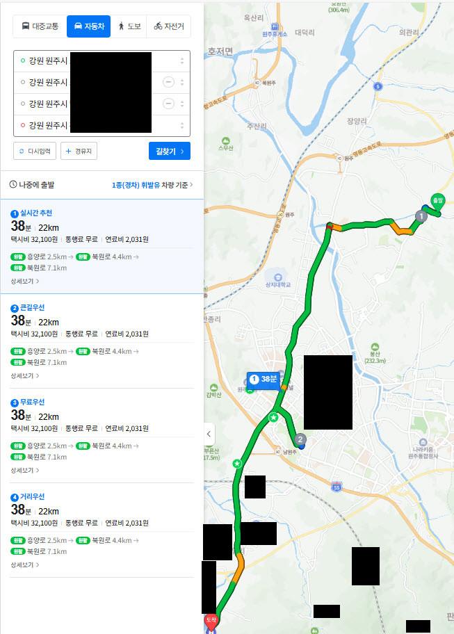 [웹용] 롯데택배 22km 거리 1 - 다이렉트.jpg