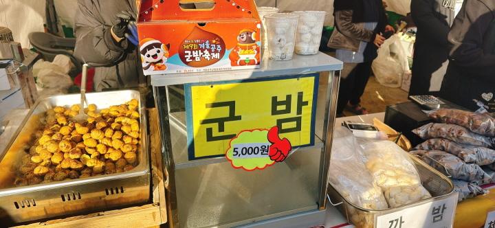 KakaoTalk_20260207_191257650_11.jpg