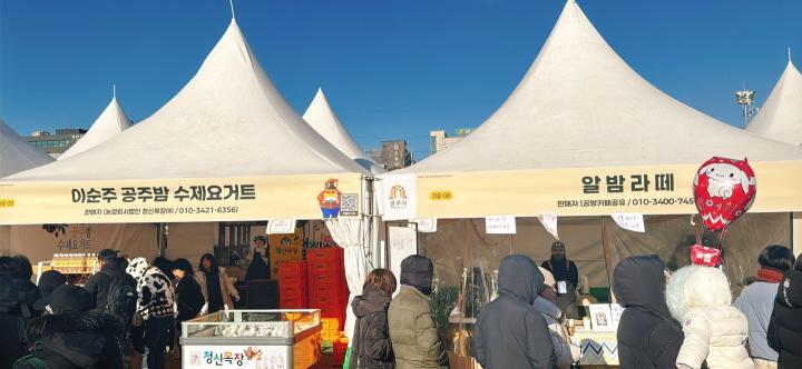 KakaoTalk_20260207_191257650_19.jpg