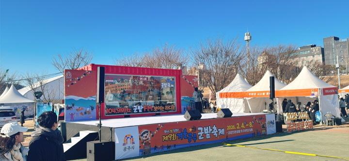 KakaoTalk_20260207_191257650_22.jpg