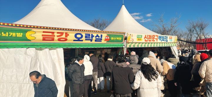 KakaoTalk_20260207_191257650_25.jpg