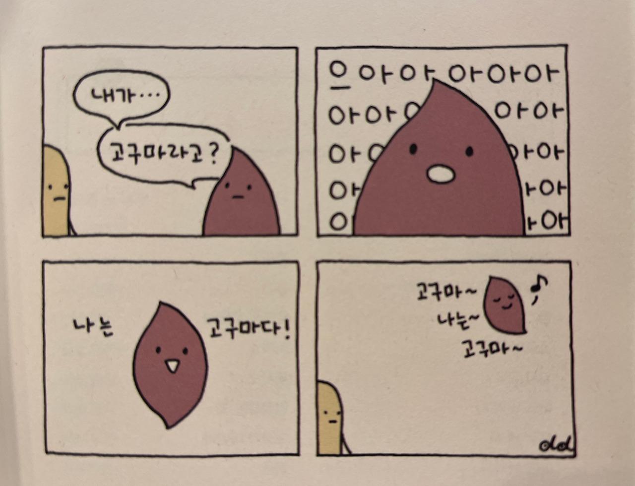 1000120169.jpg