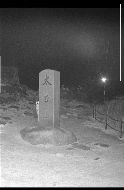 Screen_Recording_20260207_234216_Samsung Internet_2.gif