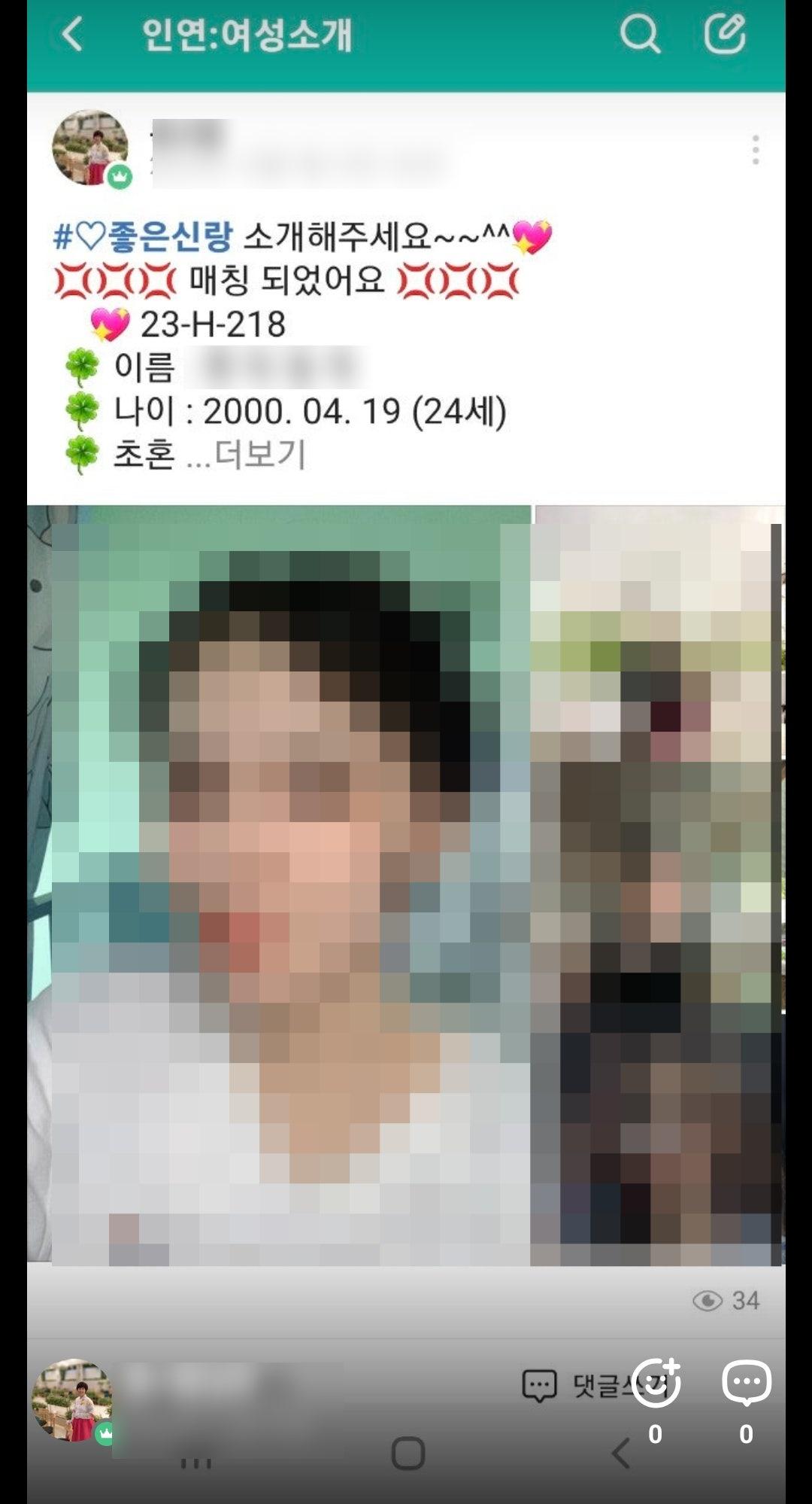 KakaoTalk_20260113_210053460_10.jpg