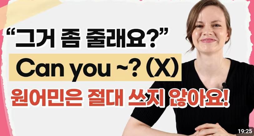 화면 캡처 2026-02-08 042946.jpg