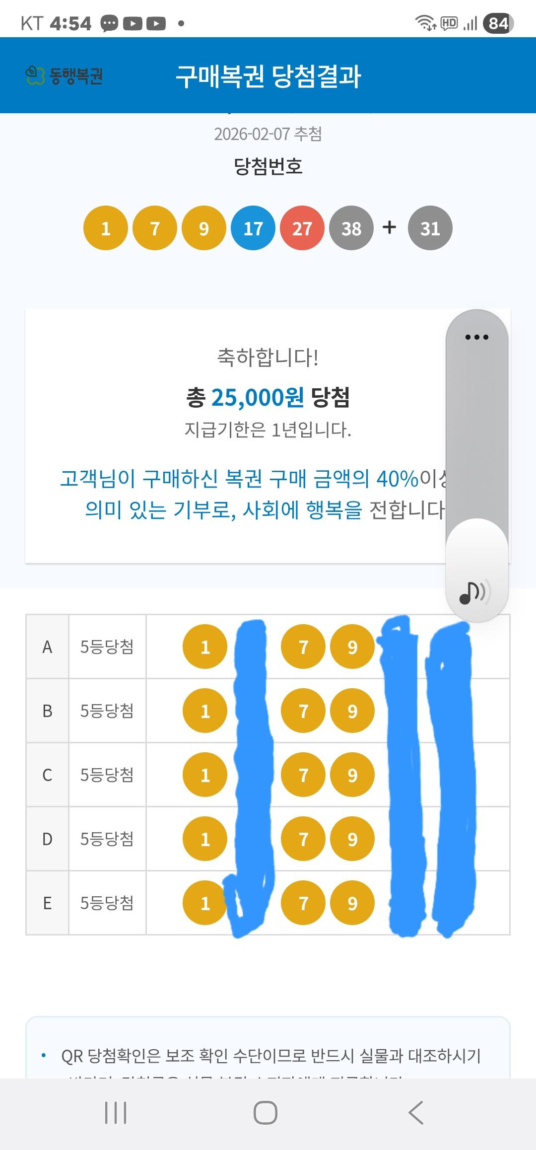 1000014016.jpg