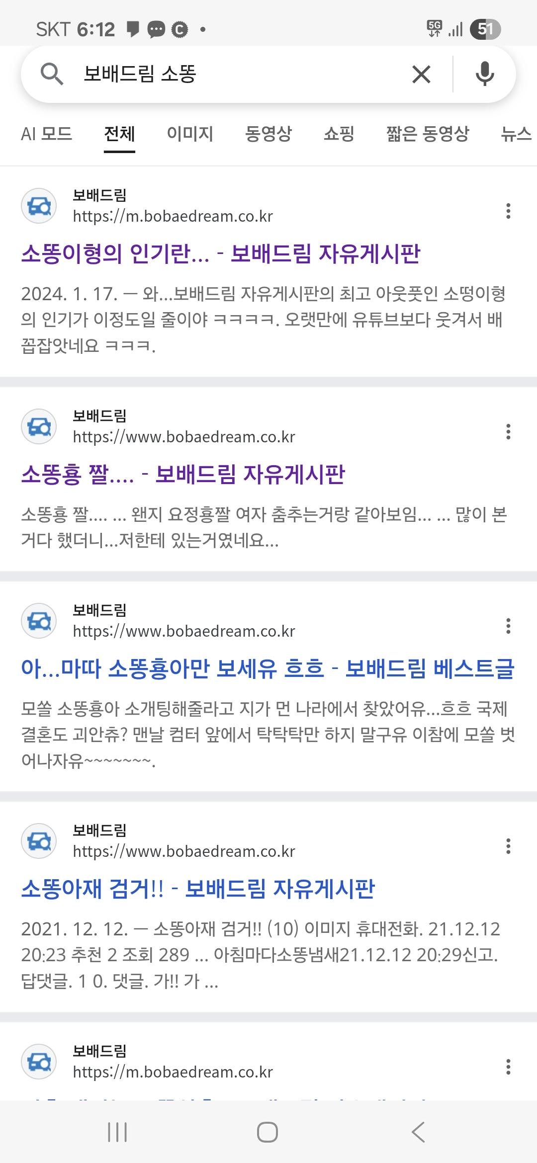 Screenshot_20260208_181227_Samsung Internet.jpg