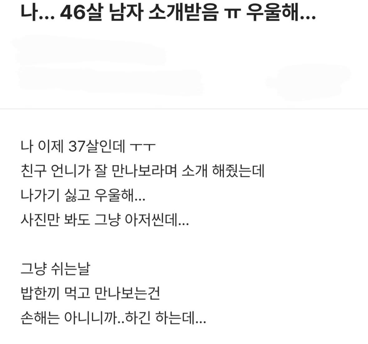 s04QJu87g39b8ke757u.jpeg