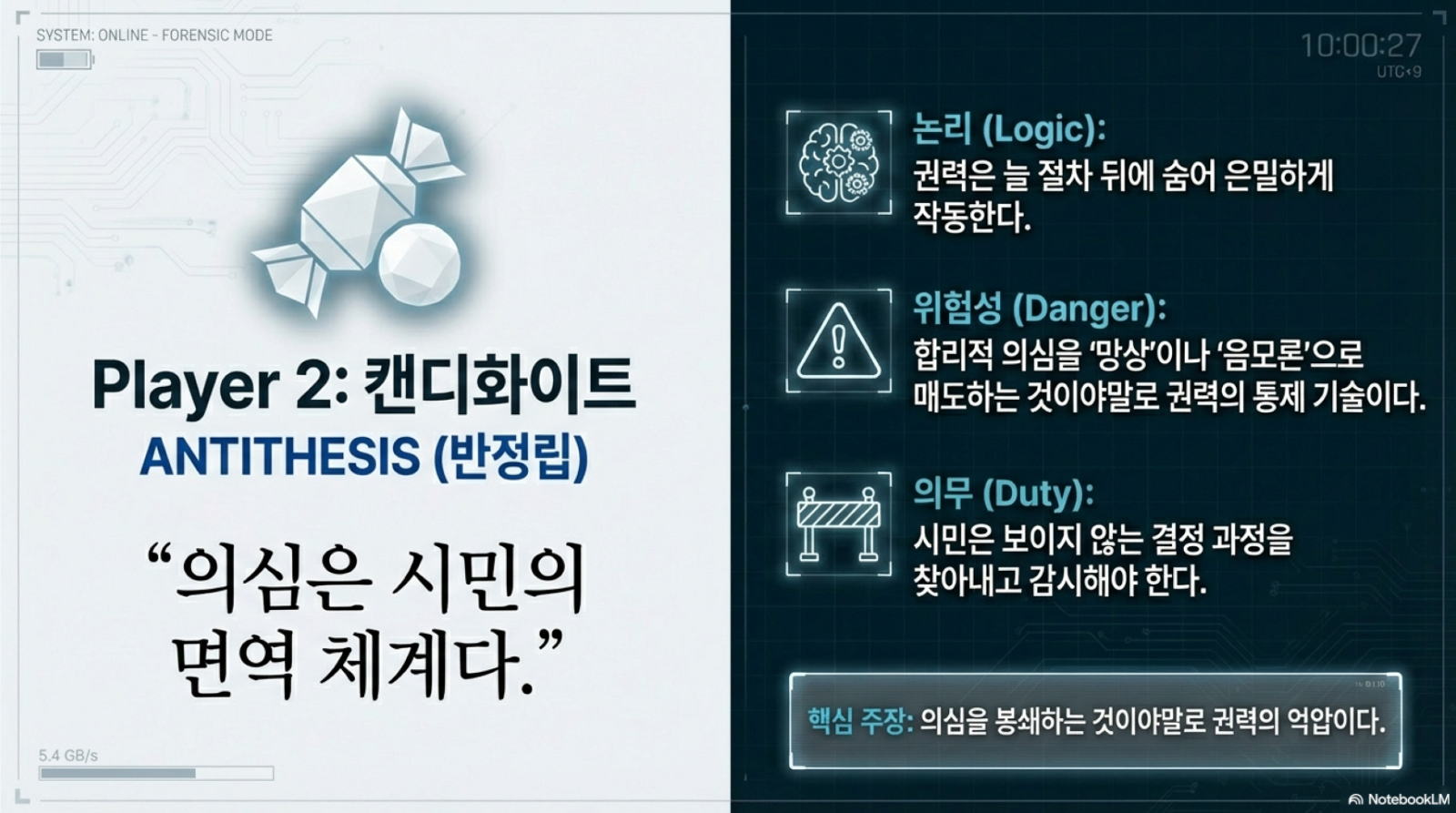 ?????????? 2026-02-08 ???? 7.57.34.png
