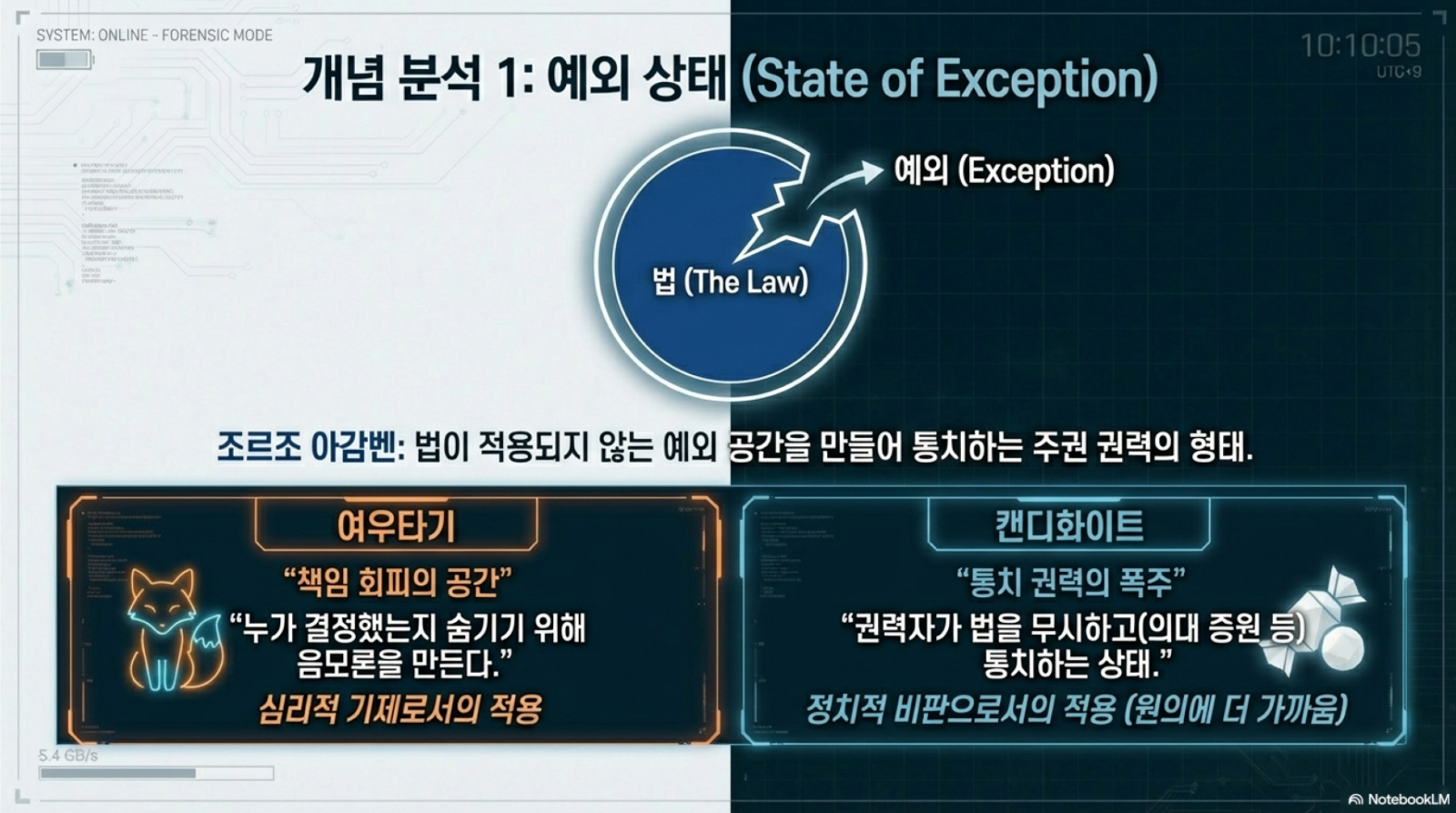 ?????????? 2026-02-08 ???? 7.57.42.png