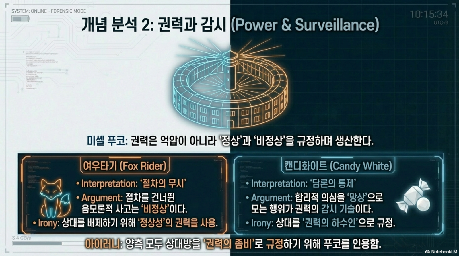 ?????????? 2026-02-08 ???? 7.57.46.png