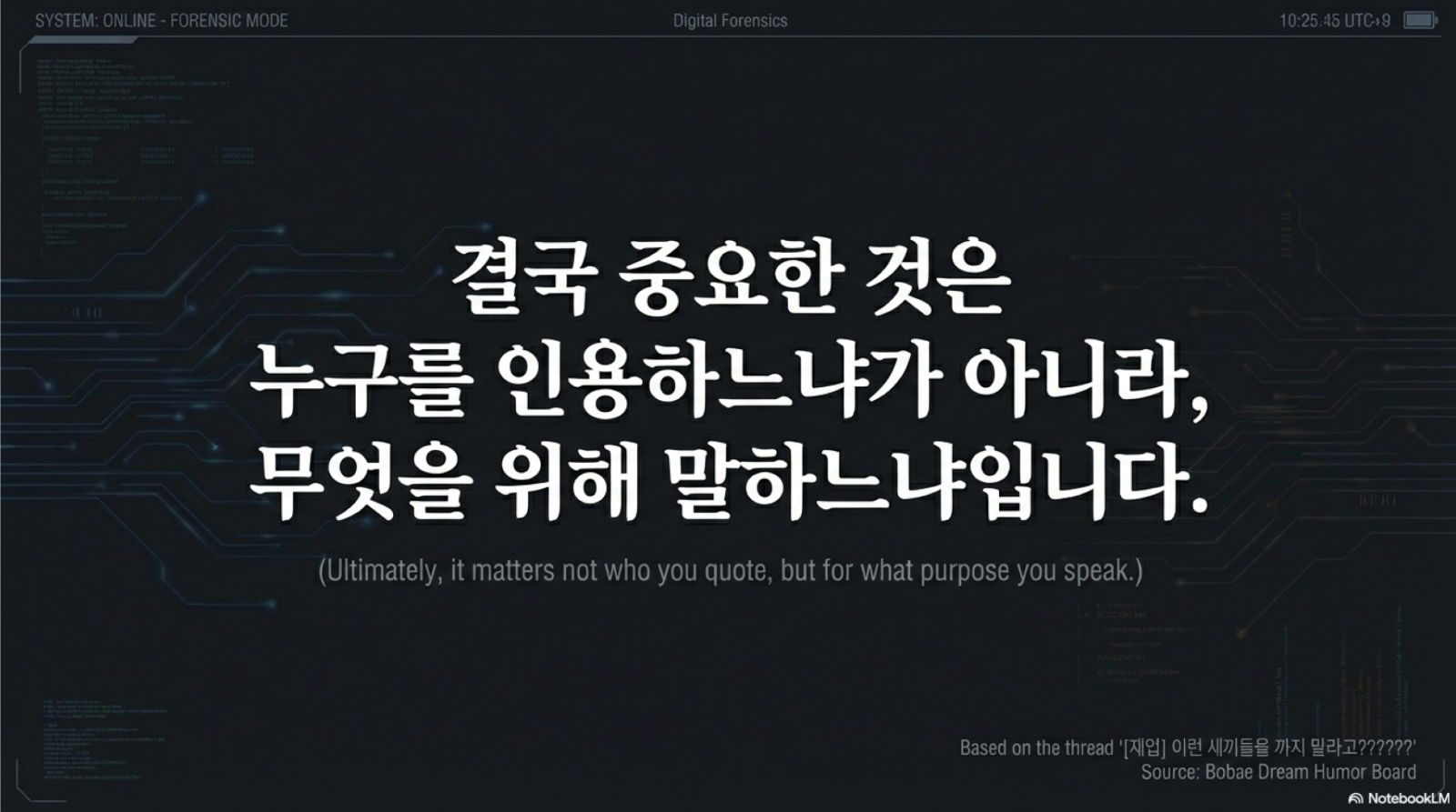 ?????????? 2026-02-08 ???? 7.58.12.png