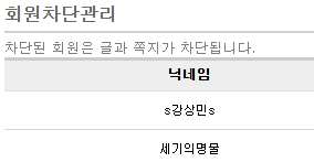스크린샷 2026-02-08 211409.png