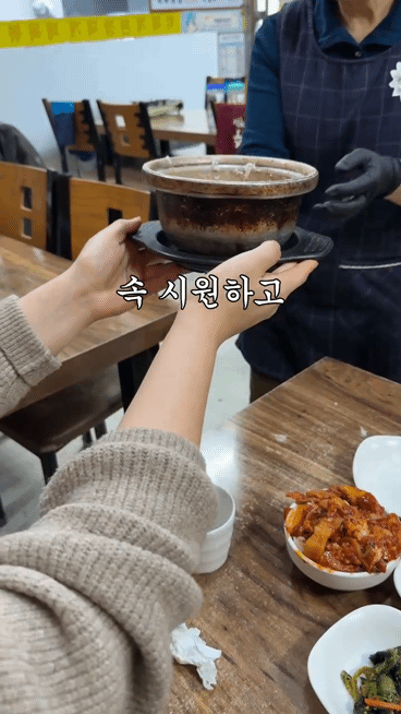 1000066338.gif