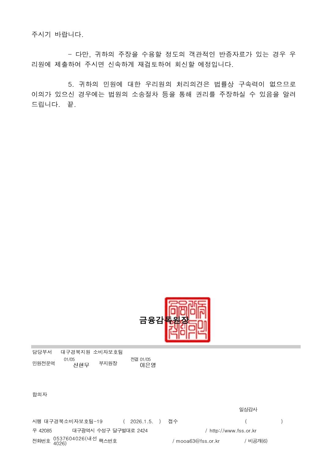 1000064576.jpg