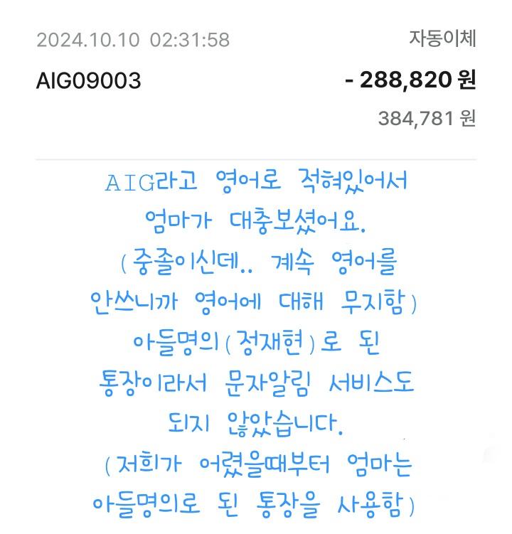 1000064585.jpg