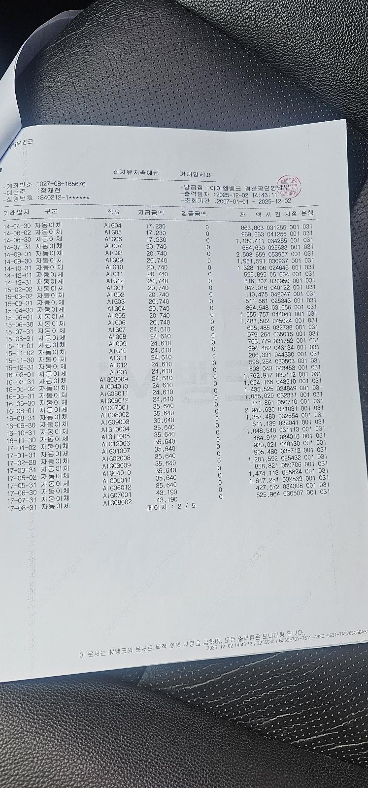 1000064581.jpg