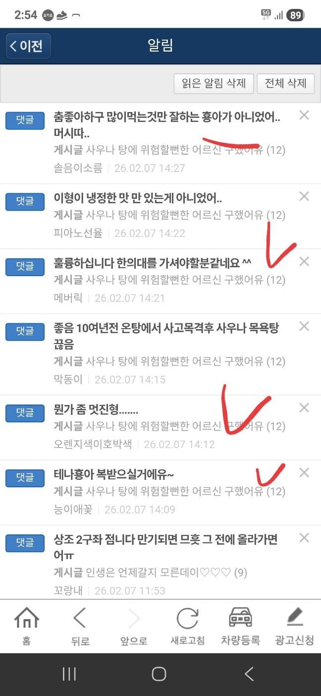 1000120299.jpg