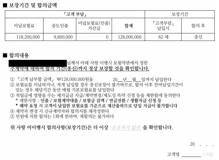 캡처.JPG