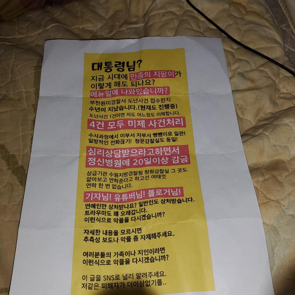 Resized_20201027_162541.jpeg