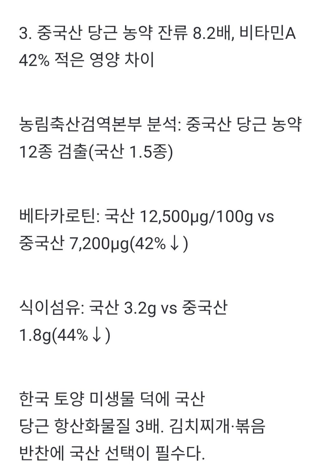 1000031028.jpg