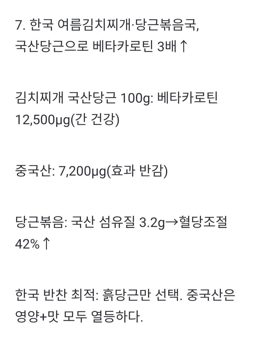1000031036.jpg