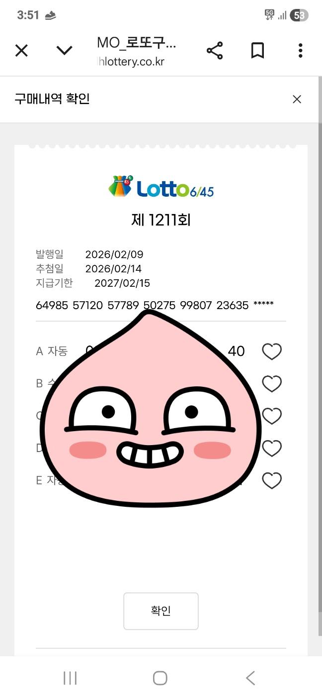 1000120567.jpg