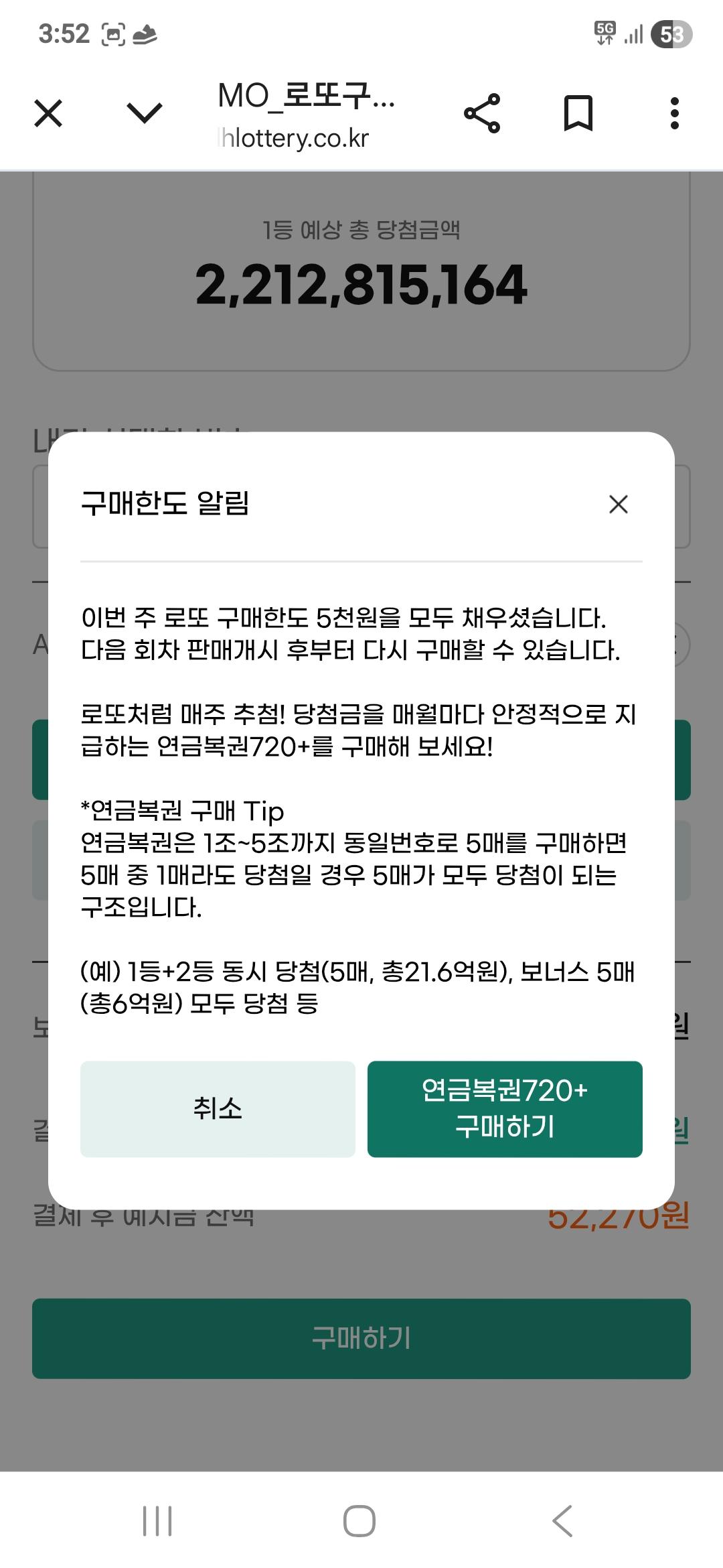 1000120568.jpg